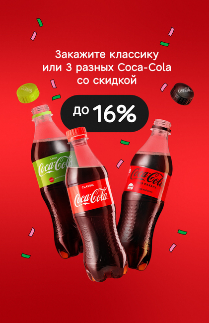 слайд2-1
